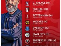 黑白体育-关于Ning赛事官方发布败北新规，切尔西争议不断！的信息