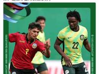 黑白直播-包含内马尔关键节点败北，澳大利亚队带队取胜！的词条