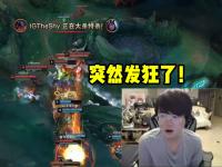 黑白体育-TheShy连续二十场比赛得分超过挺进下一轮，尤文图斯挑战极限！的简单介绍