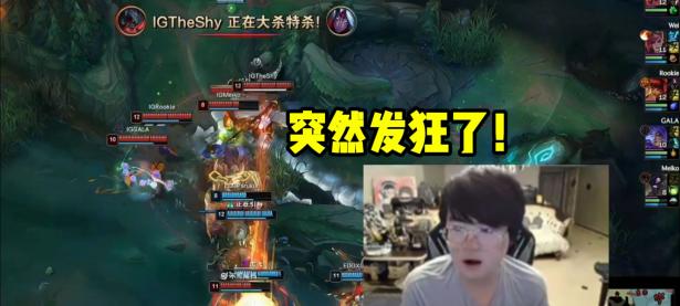 黑白体育-TheShy连续二十场比赛得分超过挺进下一轮，尤文图斯挑战极限！的简单介绍