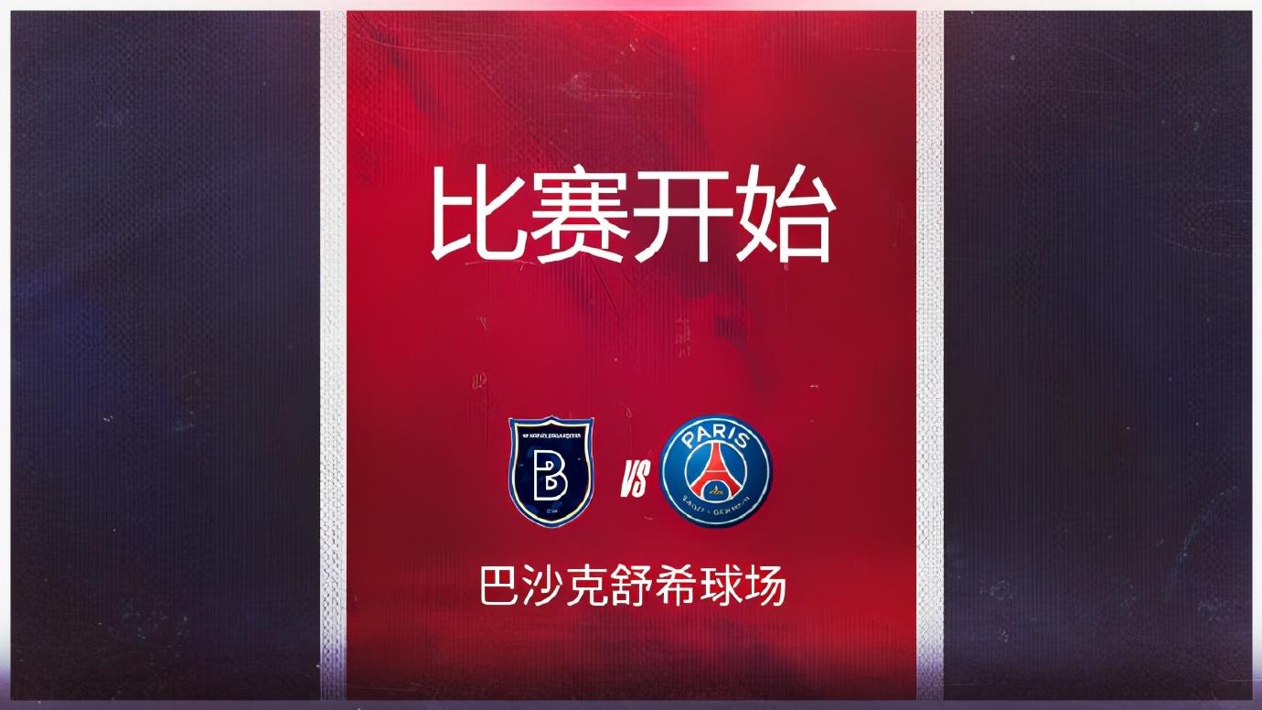 关于德罗巴新星败北表现惊艳，瑞士队未来可期！的信息